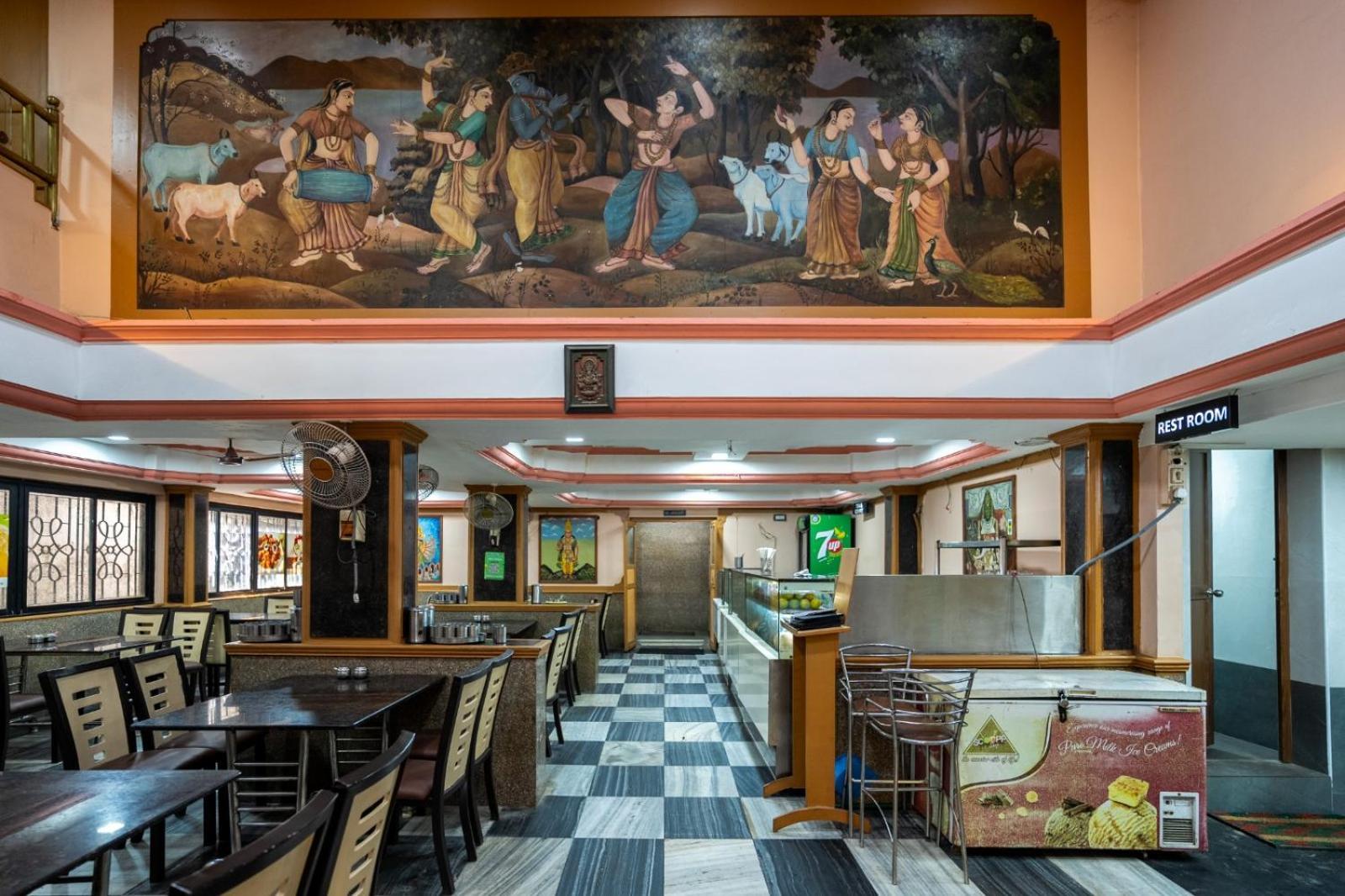 Sree Bharani Hotel 3*