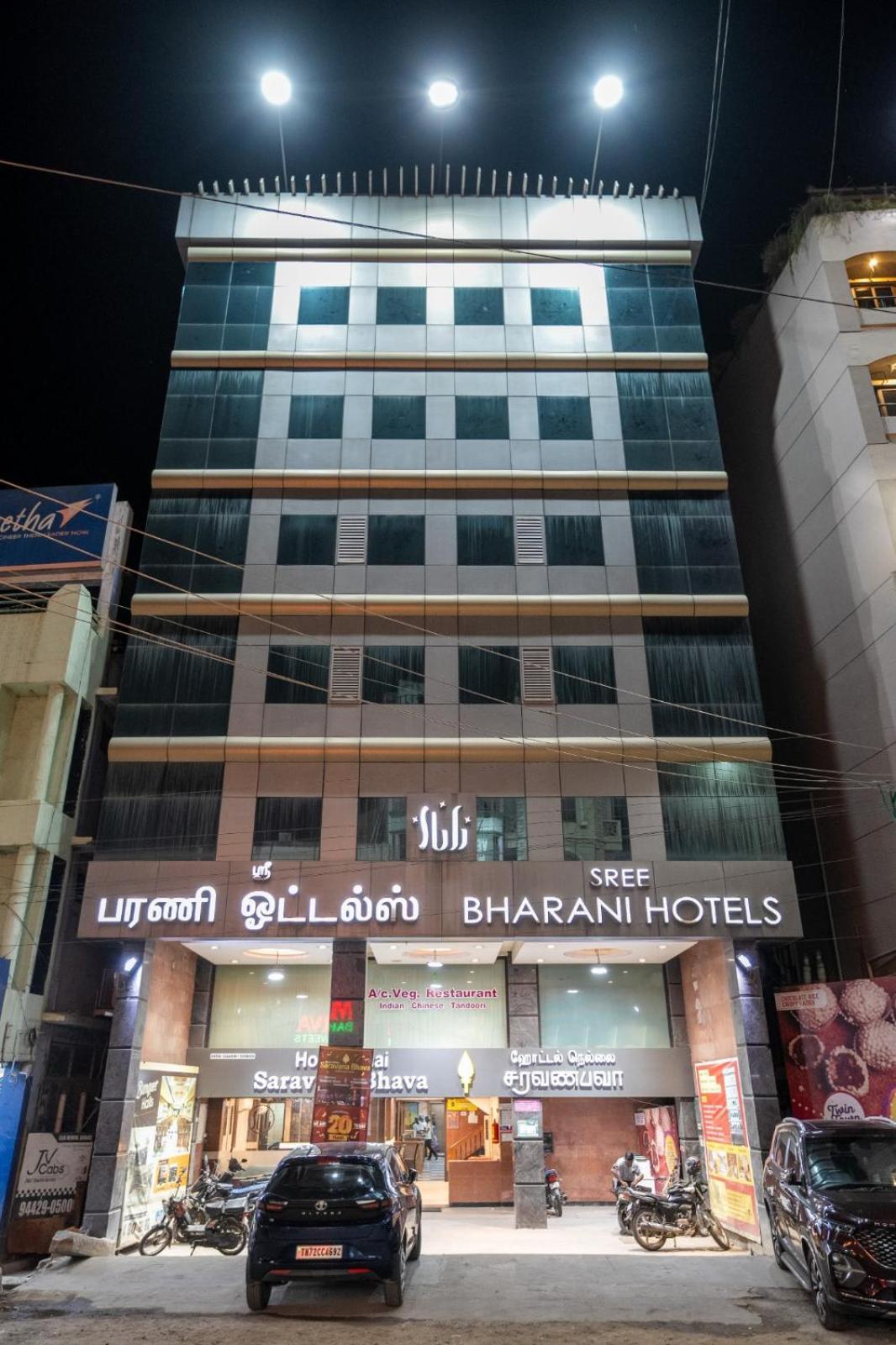 Hotel Sree Bharani Tirunelveli