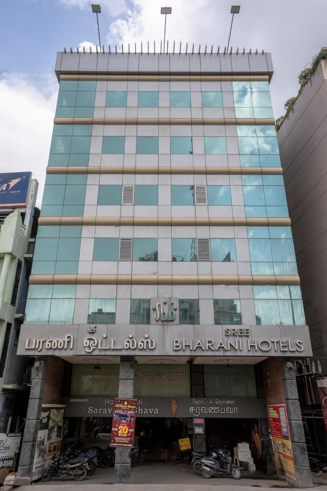 Sree Bharani Hotel Tirunelveli